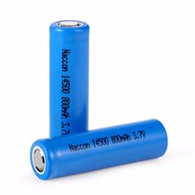 Jual Lithium battery